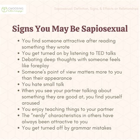 SAPIOSEXUAL 